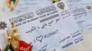 Kuwait Citizenship Scandal: Alimony Dispute Exposes Multi-Generational Forgery Scheme
