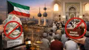 Kuwait Implements Strict Ramadan 2026 Charity Rules: No Cash, Mosque Collections Banned