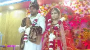 Laxman Singh Rajput Marries Rajni Rajput in Traditional Hindu Ceremony