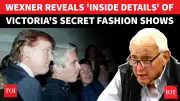 Les Wexner's Congressional Testimony Reveals Epstein and Trump at Victoria's Secret Events