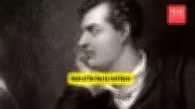 Lord Byron: The Romantic Rebel Whose Life and Poetry Redefined Literature