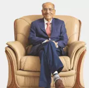 Ludhiana Businessman's Rs 7 Crore Digital Arrest Case: Accused Apprehended