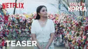 Made in Korea Teaser: Priyanka Arulmohan and Park Hye-jin Star in Official Preview