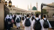 Madinah Schools Adjust Schedules for Ramadan 1447 AH Academic Year