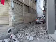 Magnitude 3.6 Earthquake Strikes Tibet Region, No Casualties Reported