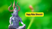 Maha Shivratri 2024: Auspicious Festival Celebrated on February 15 with Devotion