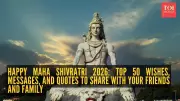 Maha Shivratri 2026: A Night of Quiet Devotion and Inner Strength