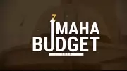 Maharashtra Budget Session Proceeds Without Opposition Leaders for First Time