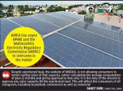 Maharashtra's New Solar Policy Sparks Industry Outcry Over Rooftop Capacity Limits