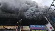 Major Fire Engulfs Bengaluru Shopping Complex, Destroying 21 Shops