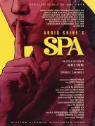 Malayalam Film 'Spa' Set for Release on February 13, 2026, Directed by Abrid Shine