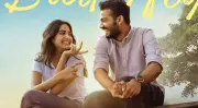 Malayalam Film 'Sukhamano Sukhamann' Struggles at Box Office with Rs 58 Lakh Collection