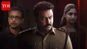 Malayalam Thriller 'Dheeram' Secures Prime Video OTT Release After Theatrical Run