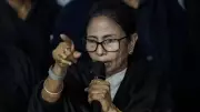 Mamata Banerjee Slams Election Commission as 'Tughlaqi Commission' Amid Voter Roll Row