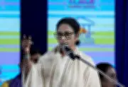 Mamata Banerjee Slams Union Budget 2026 as 'Garbage of Lies', Claims Zero Funds for Bengal
