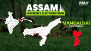 Mangaldai Assembly Election 2026: Key Constituency Profile and Past Winners Analysis