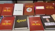 Mangaluru Parishioners Handwrite Entire New Testament in Spiritual Initiative