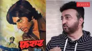 Master Raju Reveals 1970s Era When Amitabh Bachchan Waited for Him on Set