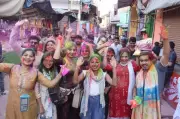 Mathura Launches 18-Day Rangotsav 2026 with Heavy Security for Holi Celebrations