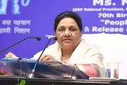 Mayawati Cautions Against Premature Assessment of US Tariff Impact on India