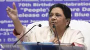 Mayawati Dismisses Alliance Rumors, Vows BSP Will Contest 2027 UP Polls Solo