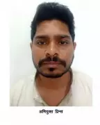 MBBS Student Arrested in Rajasthan Teacher Exam Dummy Candidate Racket