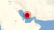 Moderate 5.3 Magnitude Earthquake Strikes Southern Iran, UAE Remains Unaffected