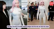Moya: World's First Fully Biomimetic Robot Debuts in Shanghai