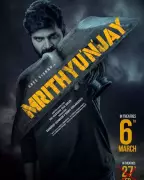 Mrithunjay Thriller Release Date Shifted to March 6, Starring Sree Vishnu and Reba John