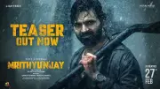 Mrithyunjay Official Teaser Released: Sree Vishnu and Reba Monica John Star