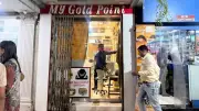 Mumbai Police Arrest Two, Detain Minor in Rs 7.88 Crore Gold Heist