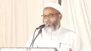 Muslim Bodies Condemn MHA's Vande Mataram Mandate as Unconstitutional