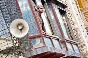 Muslim Lawyers Seek Simplified Loudspeaker SOP for Ramzan in Mumbai