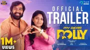 My Dear Dolly Official Trailer Released: Tamil Film Stars Pappu Nazar Sha and Anupama Anandraj