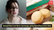 Mysore Sandal Soap's 108-Year Legacy Sparks Debate Over Tamannaah Bhatia as Brand Ambassador