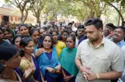 Mysuru MP Yaduveer Wadiyar Leads Protest Against Stadium on KSIC Silk Factory Land