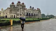 Mysuru Receives Unexpected Rainfall on Tuesday Night, Bringing Relief