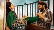 Naga Chaitanya Celebrates One Year of Blockbuster 'Thandel' Success
