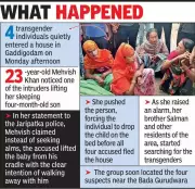 Nagpur Mother Fights Off Four Transgender Individuals in Alleged Infant Kidnapping Attempt