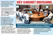 Naidu Announces Health & Education Cities for Amaravati, Cabinet Approves Key Projects
