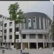 Nanded Mayor's Official Residence Remains Elusive After 30 Years