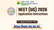 NEET UG 2026 Registration Begins with Aadhaar eKYC and Live Photo Capture