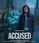 Netflix's 'Accused' Premieres Feb 27: Konkona, Pratibha Lead Psychological Thriller