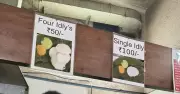 Netizens Joke About 'Single Idli' as Bengaluru Canteen Food Price Post Goes Viral
