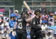 New Zealand's Record Chase Stuns Afghanistan in T20 World Cup Opener