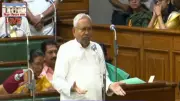 Nitish Kumar's Fiery Outburst in Bihar Assembly Over Opposition Slogans