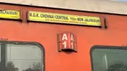 NJP-Chennai Express Derails Near Jakhapura in Odisha, No Casualties Reported