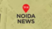 Noida Electoral Roll Verification: Special Camps for Unmapped Voters