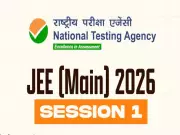 NTA JEE Main 2026 Results: Official Portal Access and Scorecard Download Guide