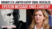 Obama-Era Lawyer Kathy Ruemmler Exits Goldman Sachs After Epstein Email Resurfaces